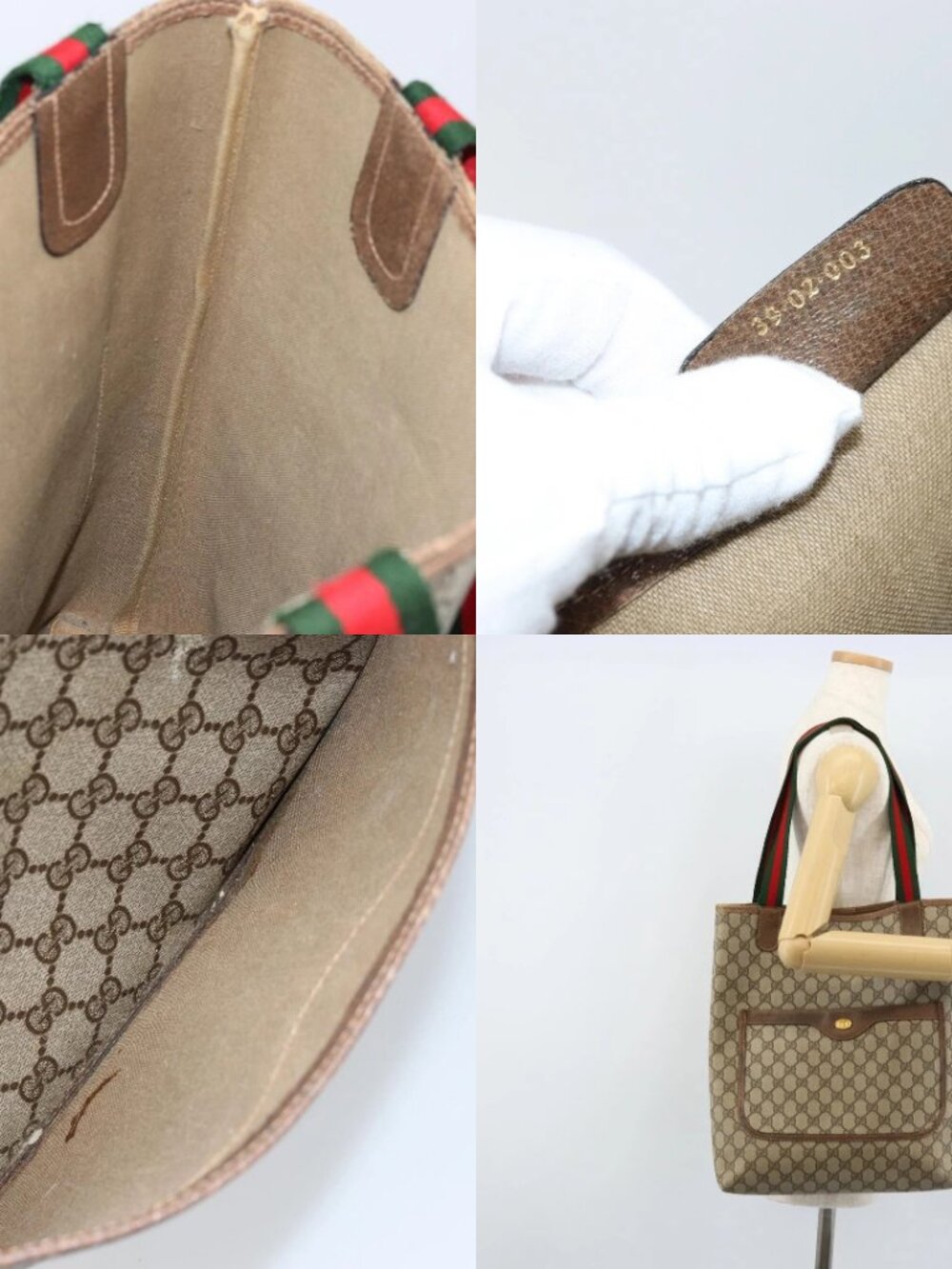 GUCCI GG Supreme Web Sherry Line Tote Bag PVC Beige Gold 39 02 003 Auth BA10068 - Picture 14 of 15